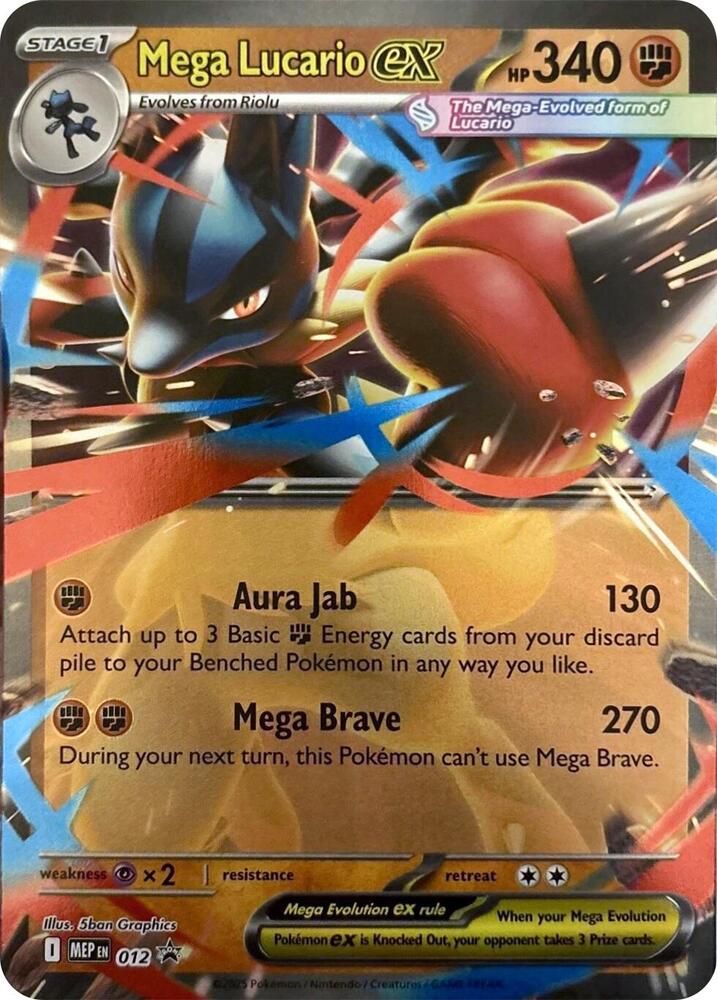 Pokemon Mega Lucario ex MEP012 Mega Evolution Promos