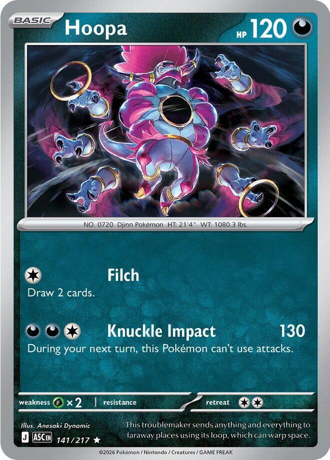 Pokemon Hoopa 141/217 Ascended Heroes