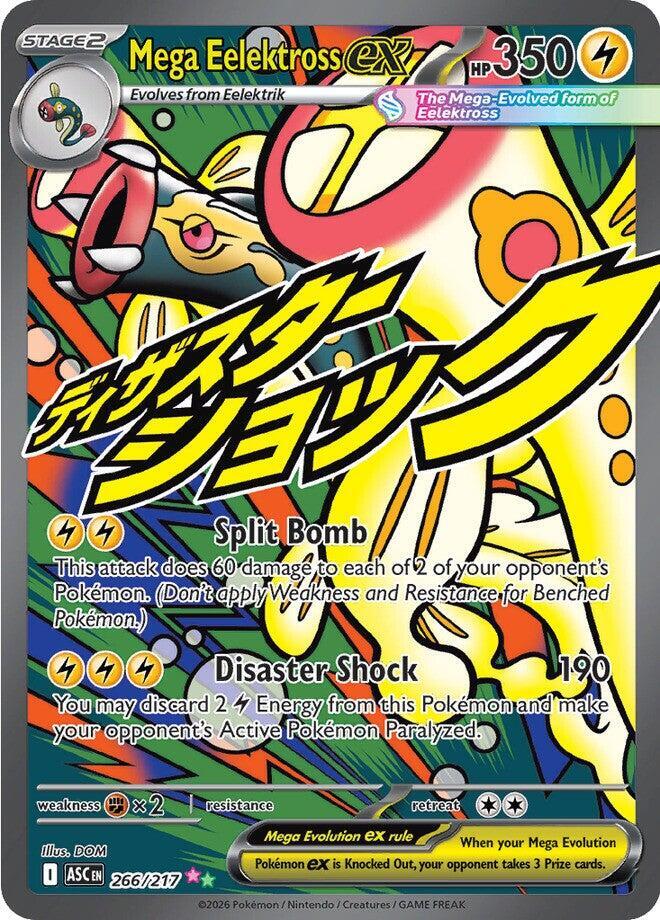 Pokemon Mega Eelektross ex 266/217 Ascended Heroes