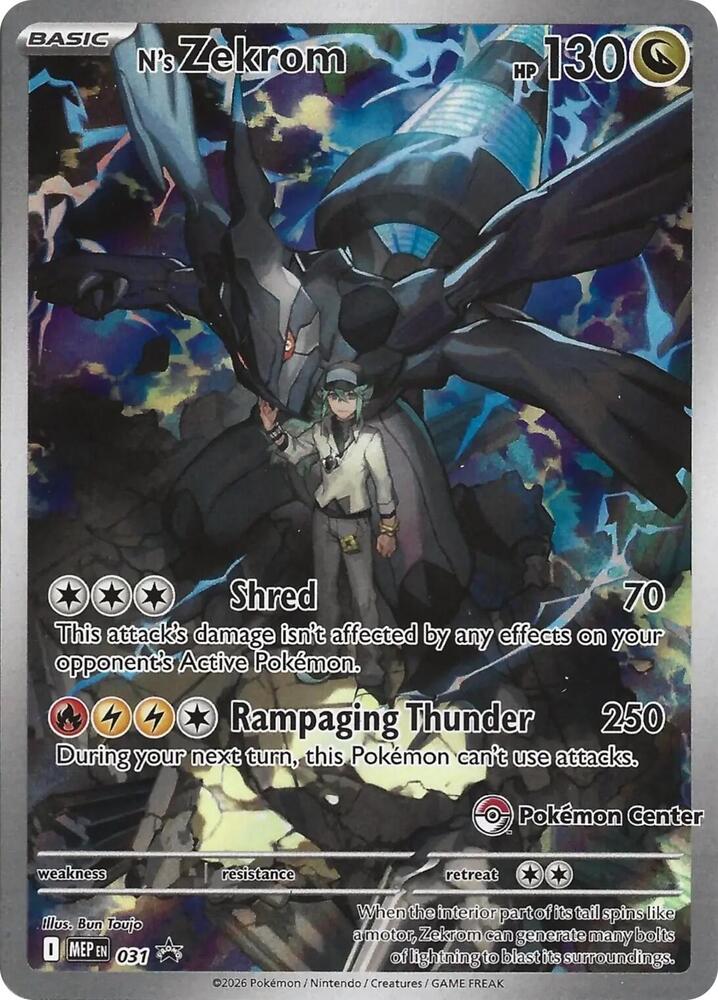 Pokemon N’s Zekrom MEP31 Pokemon Center Stamped Mega Evolution Promos