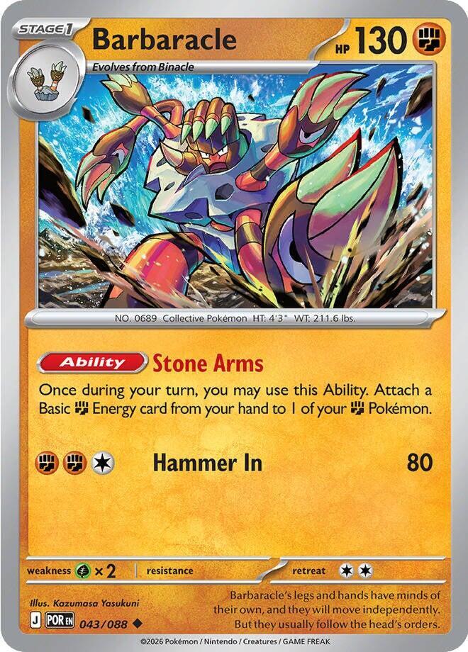 Pokemon Barbaracle 043/088 Perfect Order