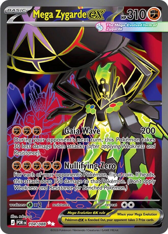 Pokemon Mega Zygarde ex 104/088 Perfect Order