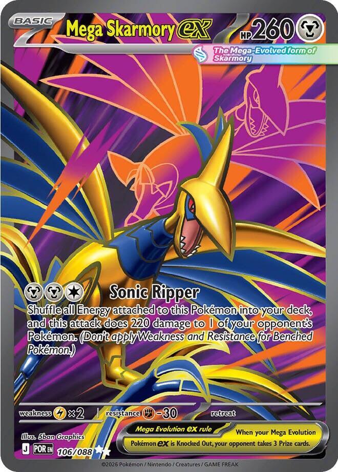 Pokemon Mega Skarmory ex 106/088 Perfect Order