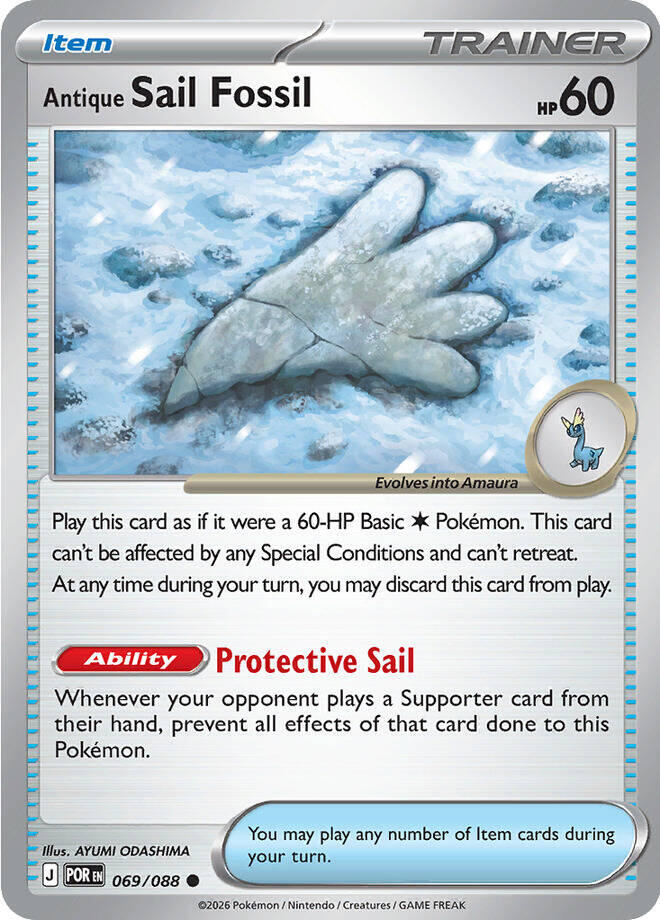 Pokemon Antique Sail Fossil 069/088 Perfect Order