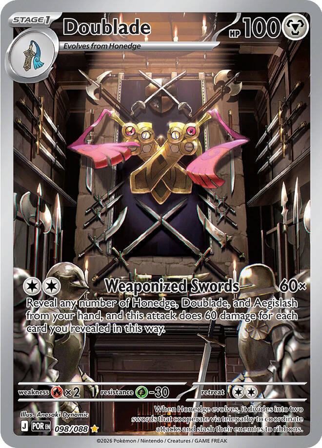 Pokemon Doublade 098/088 Perfect Order