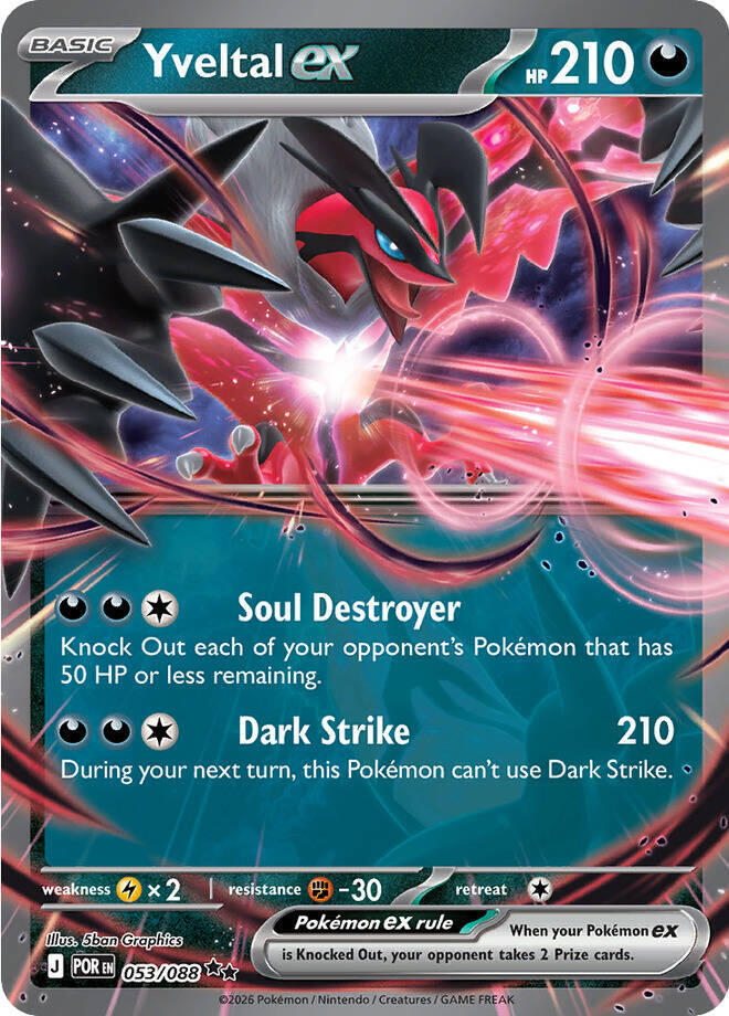 Pokemon Yveltal ex 053/088 Perfect Order