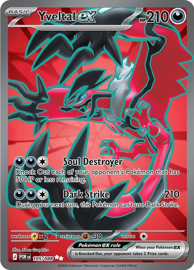 Pokemon Yveltal ex 105/088 Perfect Order