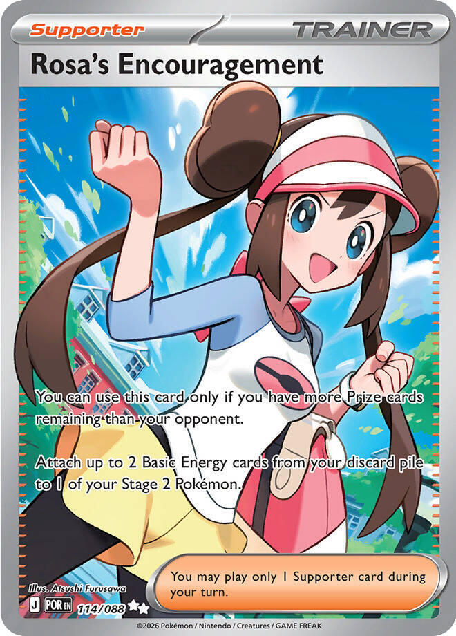 Pokemon Rosa's Encouragement 114/088 Perfect Order