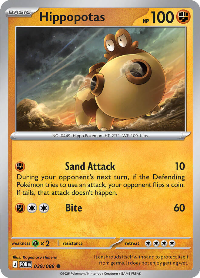 Pokemon Hippopotas 039/088 Perfect Order