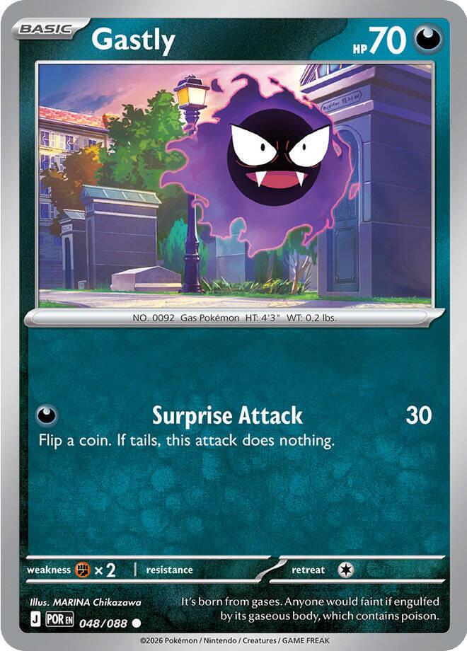 Pokemon Gastly 048/088 Perfect Order