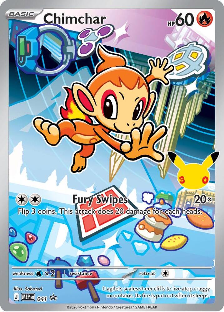 Pokemon Chimchar MEP41 Mega Evolution Promos