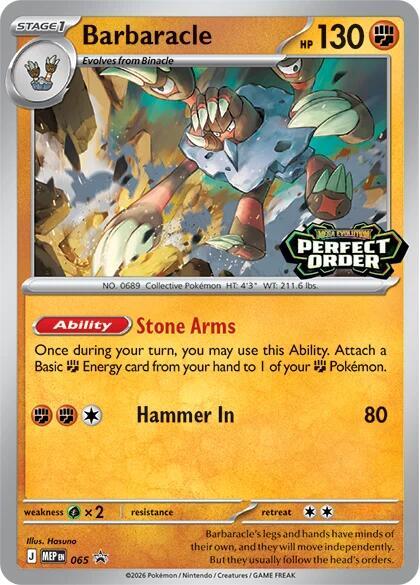 Pokemon Barbaracle MEP65 Mega Evolution Promos