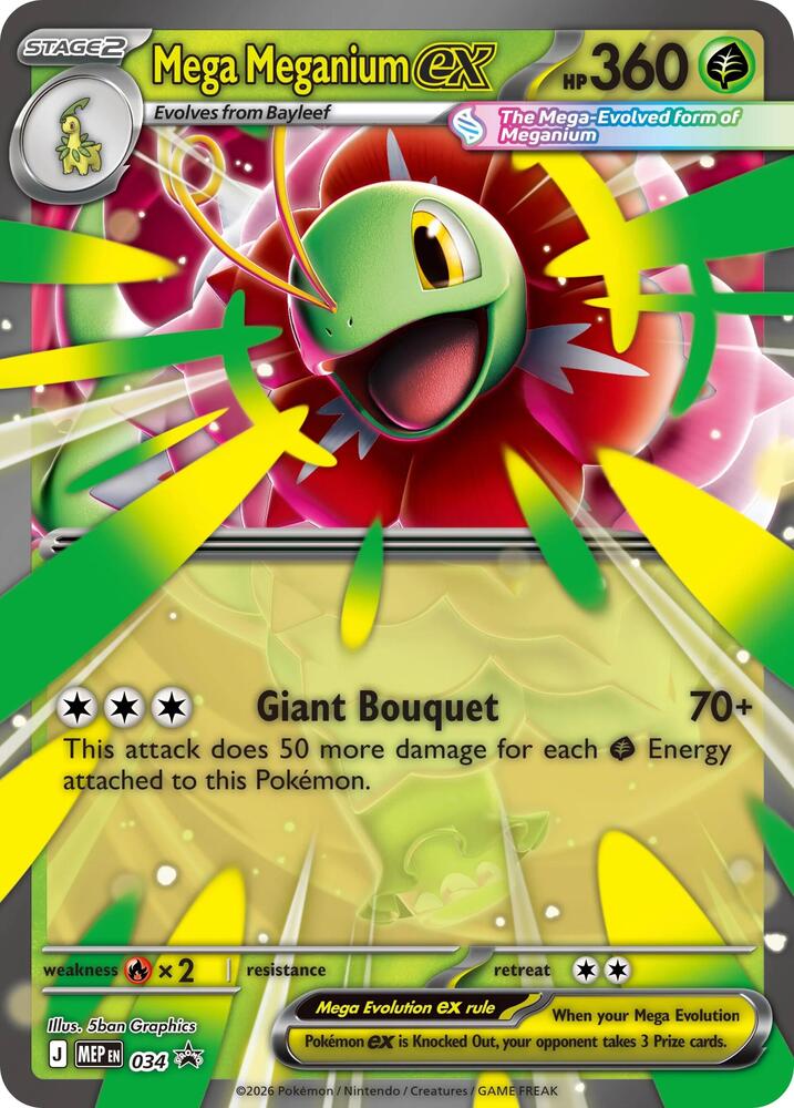 Pokemon Mega Meganium ex MEP34 Mega Evolution Promos