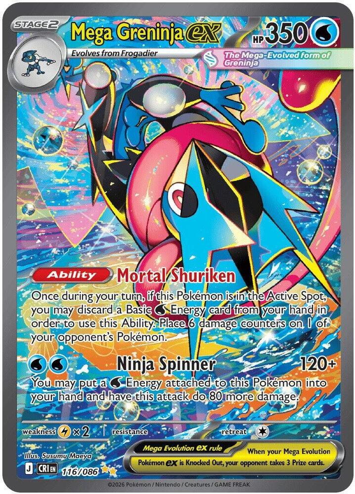 Pokemon Mega Greninja ex 116/086 Chaos Rising