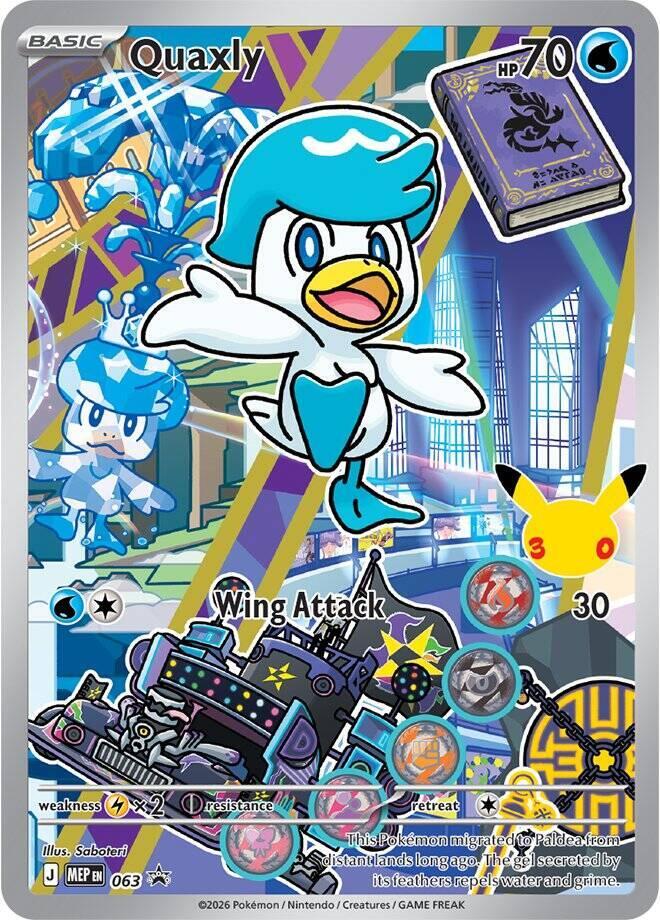 Pokemon Quaxly MEP 063 Mega Evolution Promo
