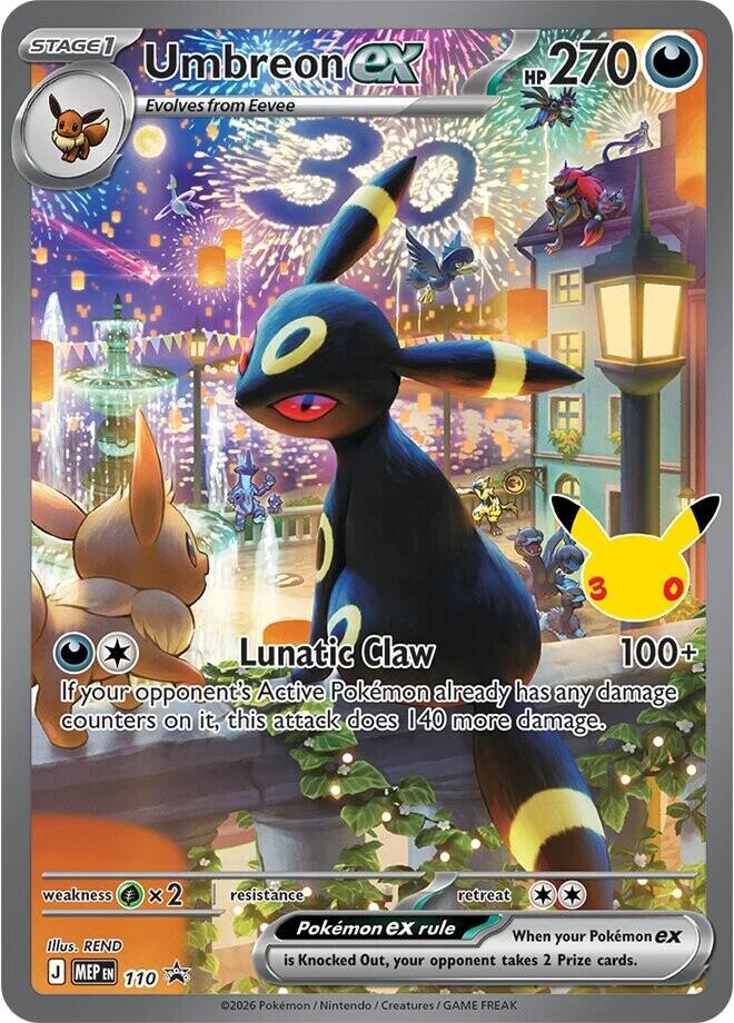 Pokemon Umbreon ex MEP110 30th Celebration