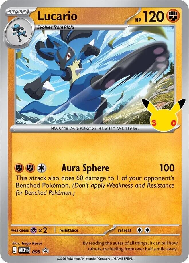 Pokemon Lucario MEP095 30th Celebration