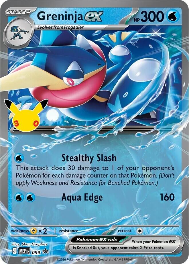 Pokemon Greninja ex MEP099 30th Celebration
