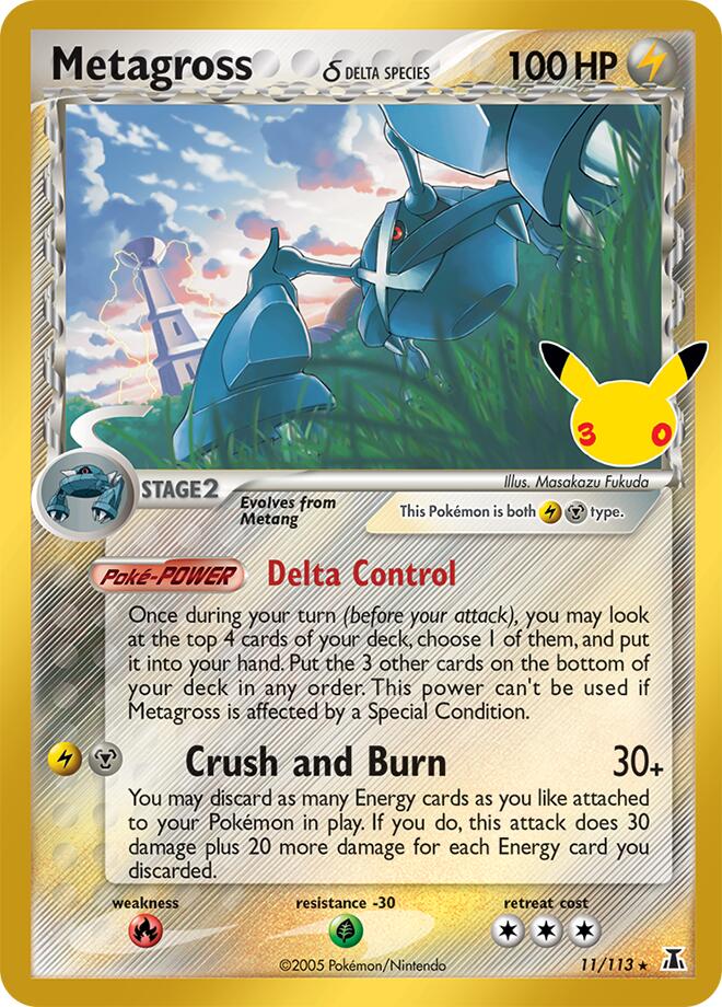 Pokemon Metagross δ CC 11/113 30th Celebration