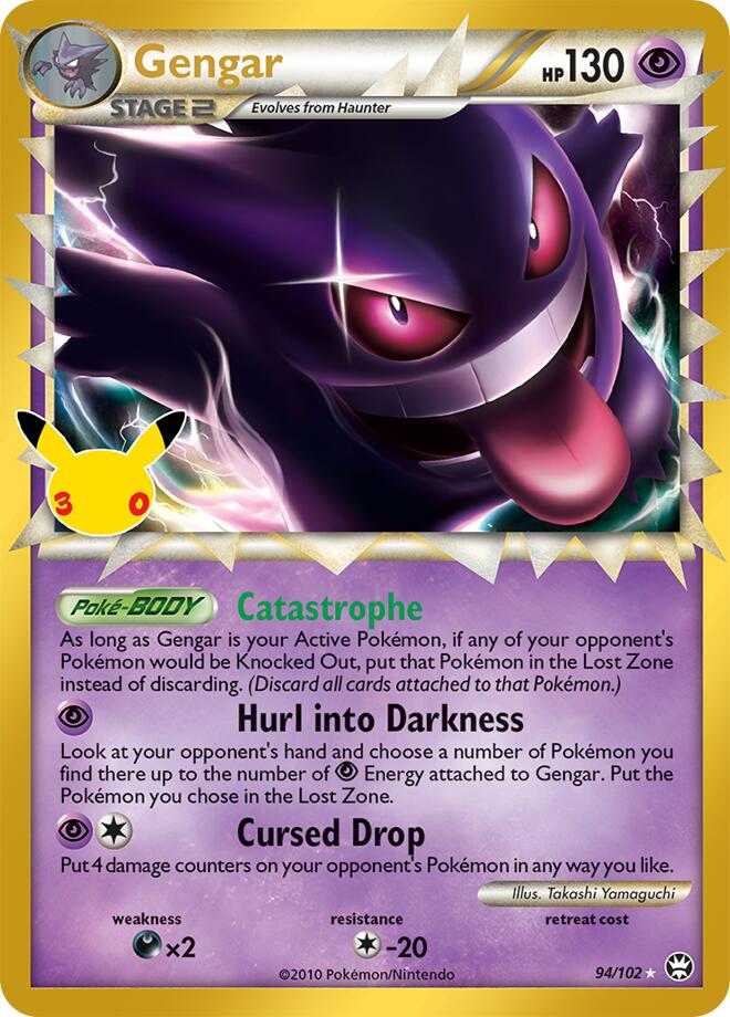 Pokemon Gengar CC 94/102 30th Celebration