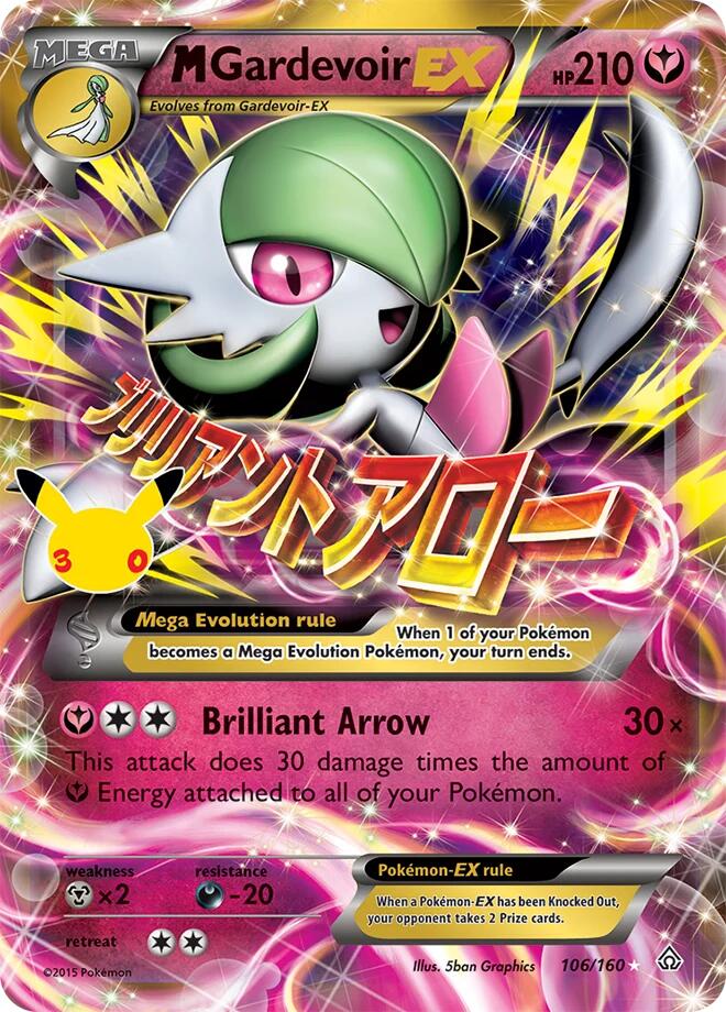 Pokemon M Gardevoir EX CC 106/160 30th Celebration