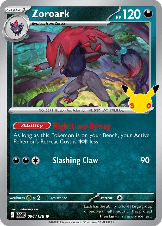 Pokemon Zoroark 096/128 30th Celebration
