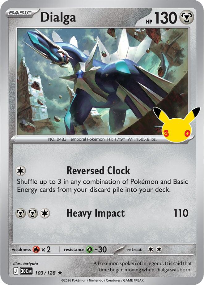 Pokemon Dialga 103/128 30th Celebration