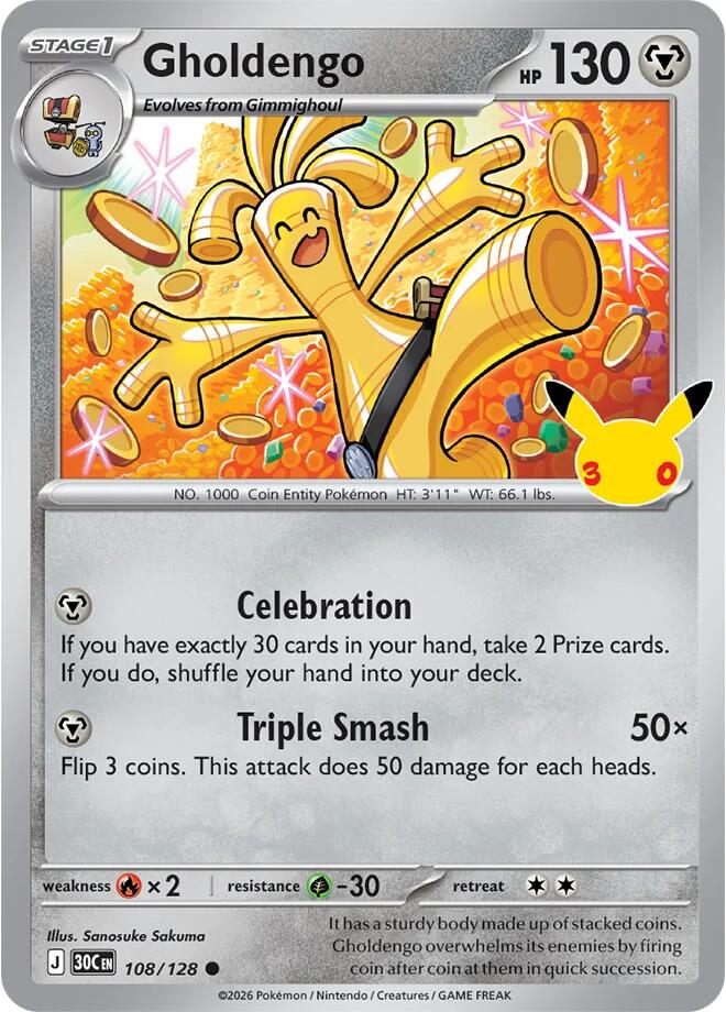 Pokemon Gholdengo 108/128 30th Celebration
