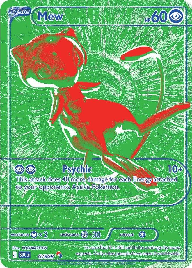 Pokemon Mew G/RGB 30th Celebration