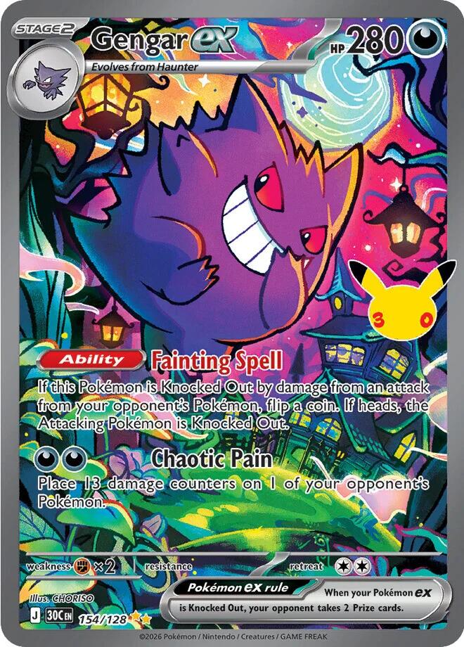 Pokemon Gengar ex 154/128 30th Celebration