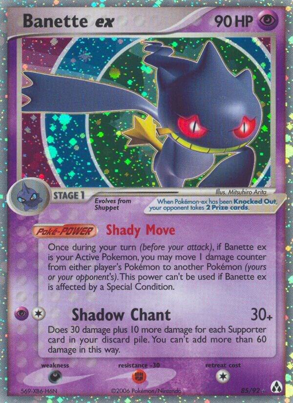 Pokemon Banette ex 85/92 Legend Maker