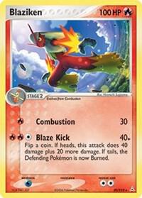 Pokemon Blaziken 20/110 Holon Phantoms