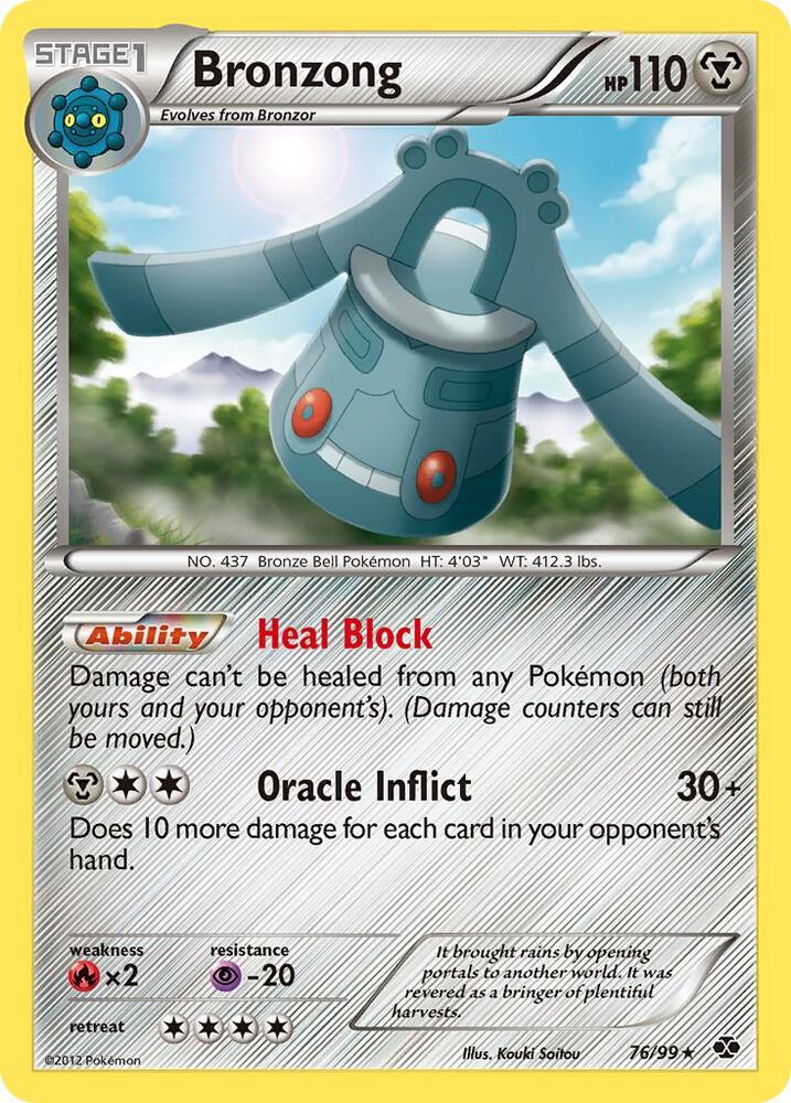 Pokemon Bronzong 76/99 Next Destinies