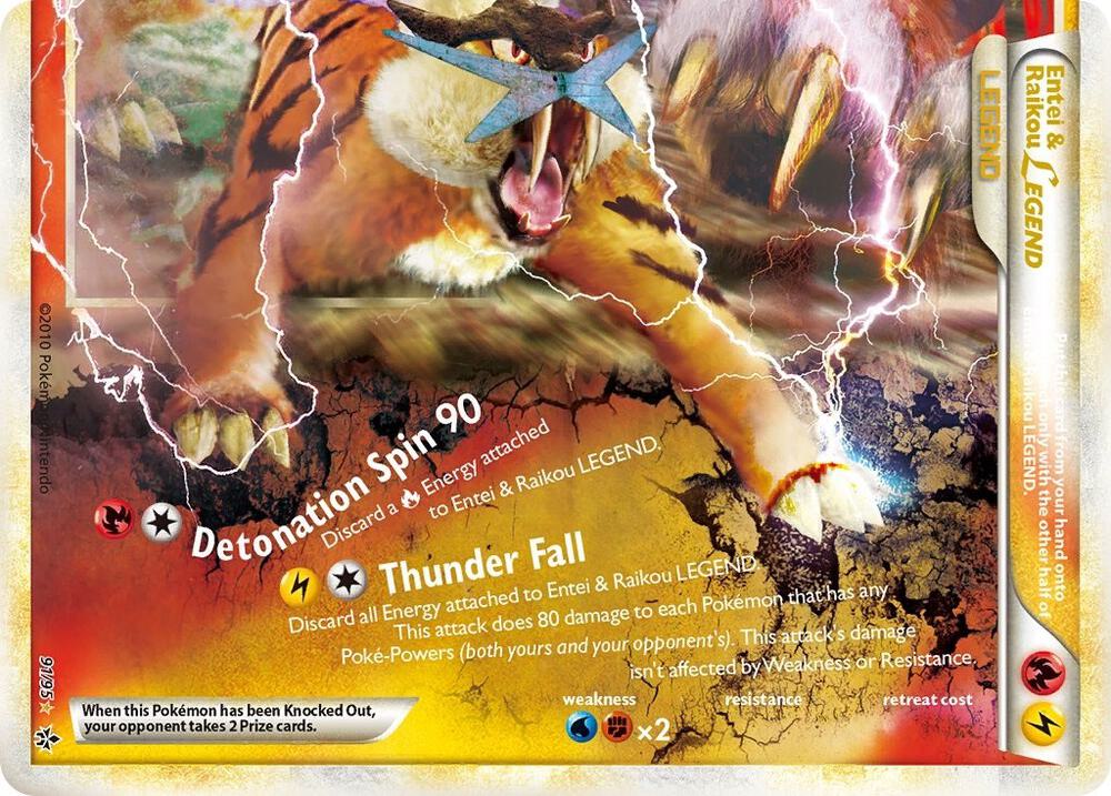 Pokemon Entei & Raikou Legend 91/95 Unleashed
