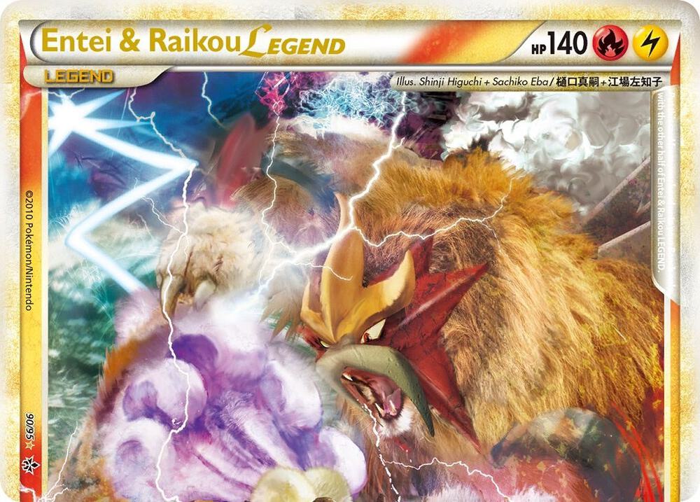 Pokemon Entei & Raikou Legend 90/95 Unleashed