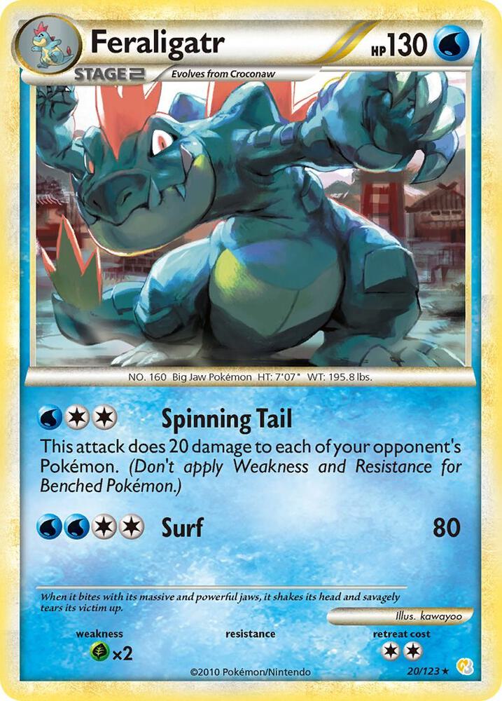 Pokemon Feraligatr 20/123 HeartGold & SoulSilver