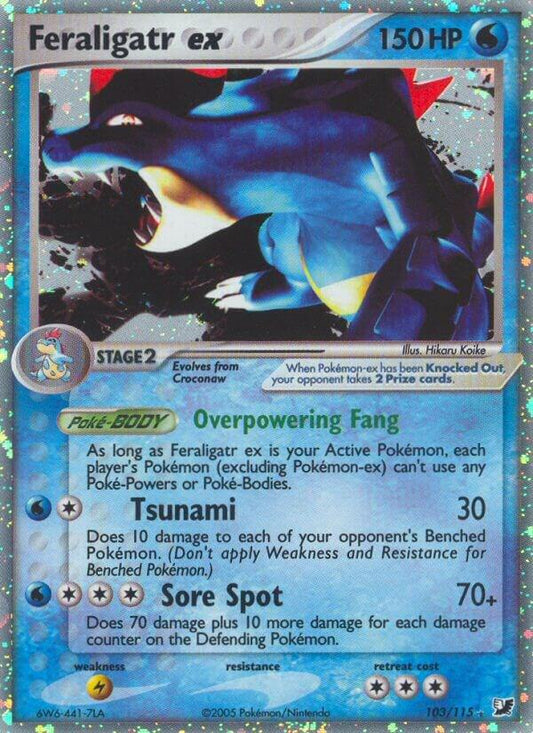 Pokemon Feraligatr ex 103/115 Unseen Forces