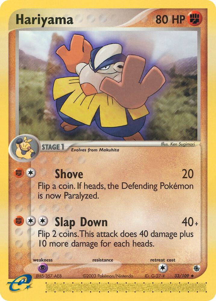Pokemon Hariyama 33/109 EX Ruby & Sapphire