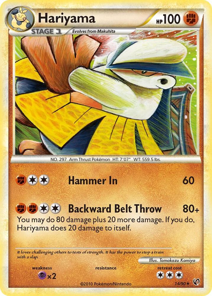 Pokemon Hariyama 14/90 Undaunted