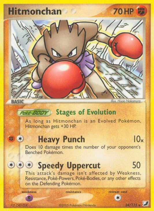 Pokemon Hitmonchan 24/115 Unseen Forces