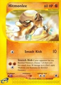 Pokemon Hitmonlee 81/165 Expedition Base Set