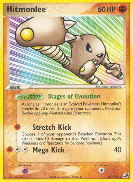 Pokemon Hitmonlee 25/115 Unseen Forces