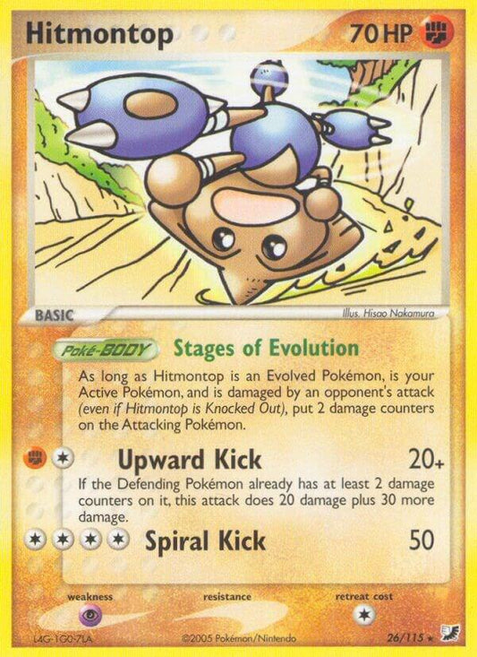 Pokemon Hitmontop 26/115 Unseen Forces