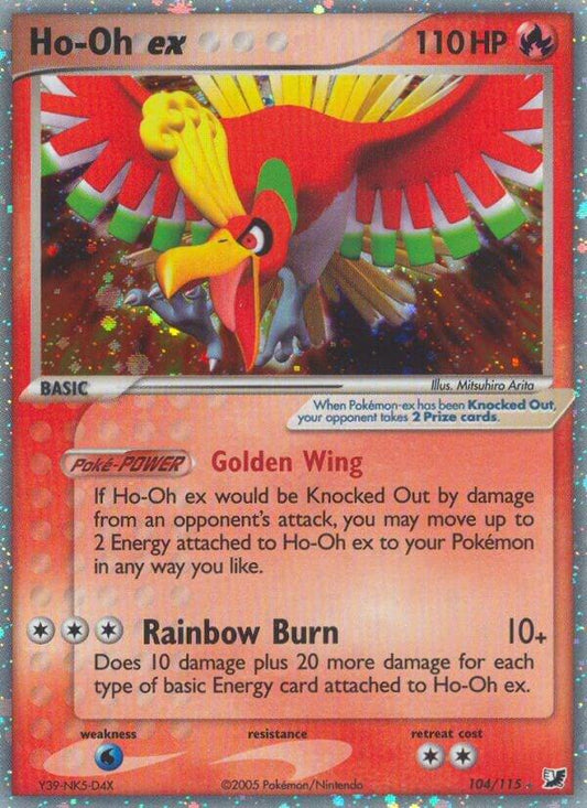 Pokemon Ho-Oh ex 104/115 Unseen Forces