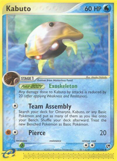 Pokemon Kabuto 39/100 Sandstorm