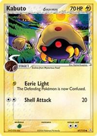Pokemon Kabuto δ 67/110 Holon Phantoms