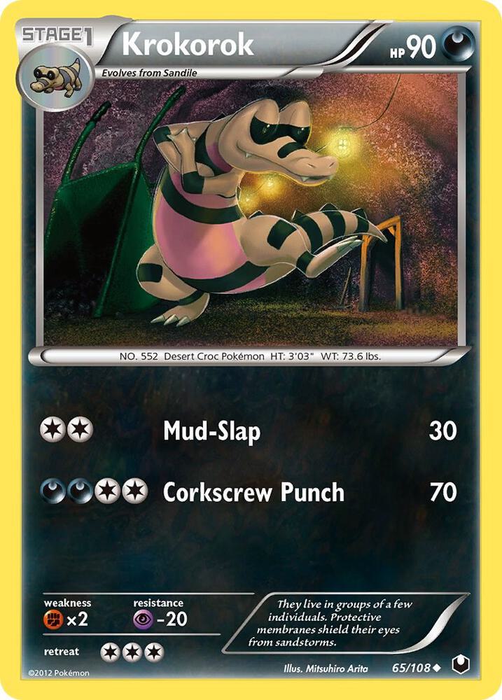 Pokemon Krokorok 65/108 Dark Explorers