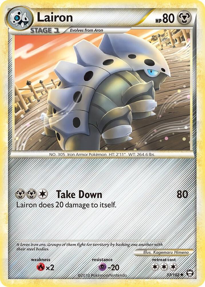 Pokemon Lairon 37/102 Triumphant