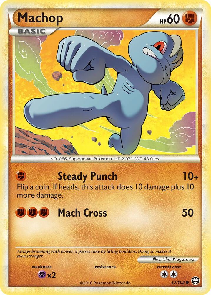 Pokemon Machop 67/102 Triumphant