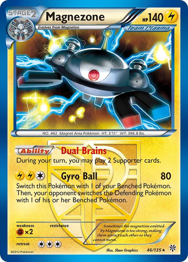 Pokemon Magnezone 46/135 Plasma Storm